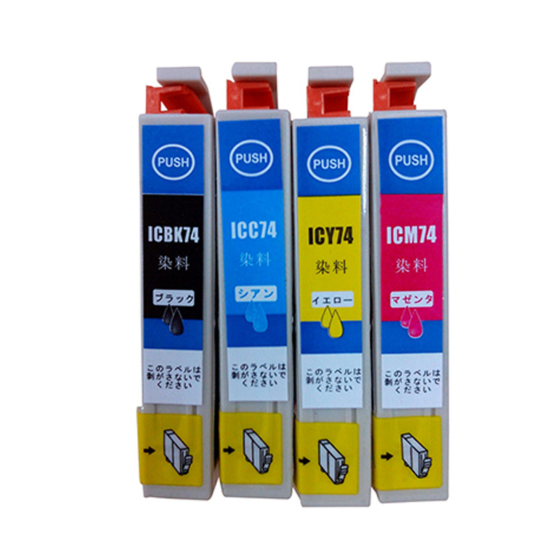 适用EPSON PX-M5040F M5041F PX-M5080F M5081F M740F墨盒ICBK74