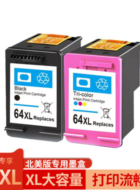 64XL墨盒适用惠普HP ENVY 6200 7100 7200 7930 7800 7900打印机