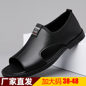 男鞋 凉鞋 夏季 透气防滑镂空洞洞鞋 大码 沙滩鞋 新款 英伦休闲百搭男士