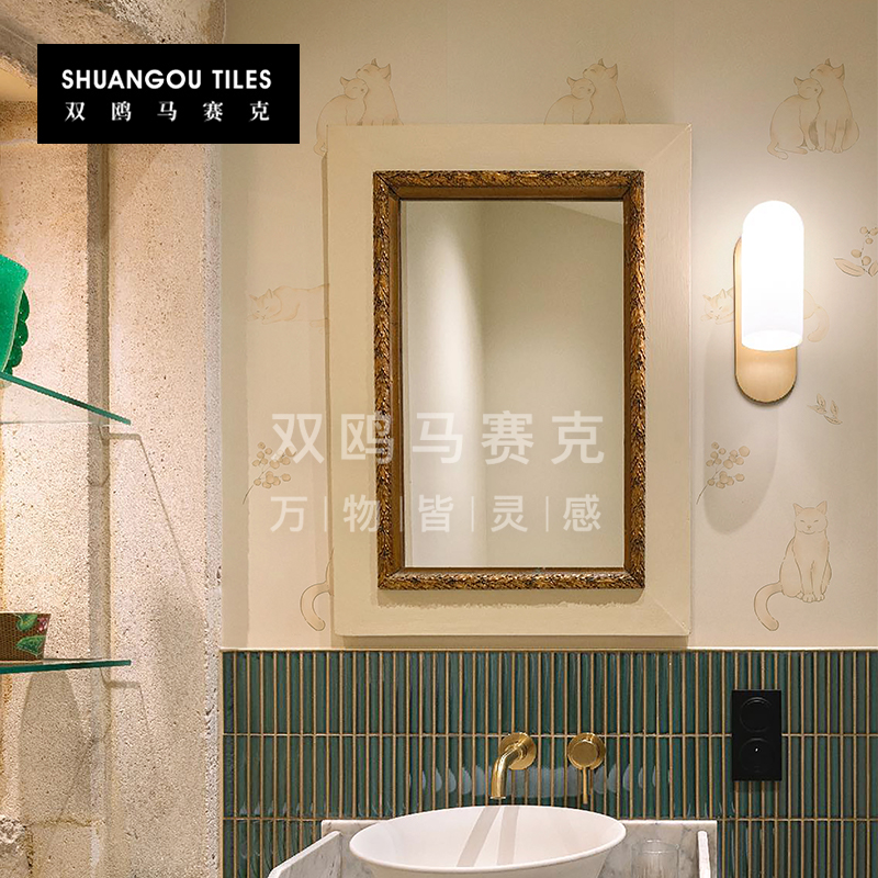 双鸥猫咪花砖法式卫生间瓷砖花片浴室南洋复古餐厅洗手间柔光墙砖