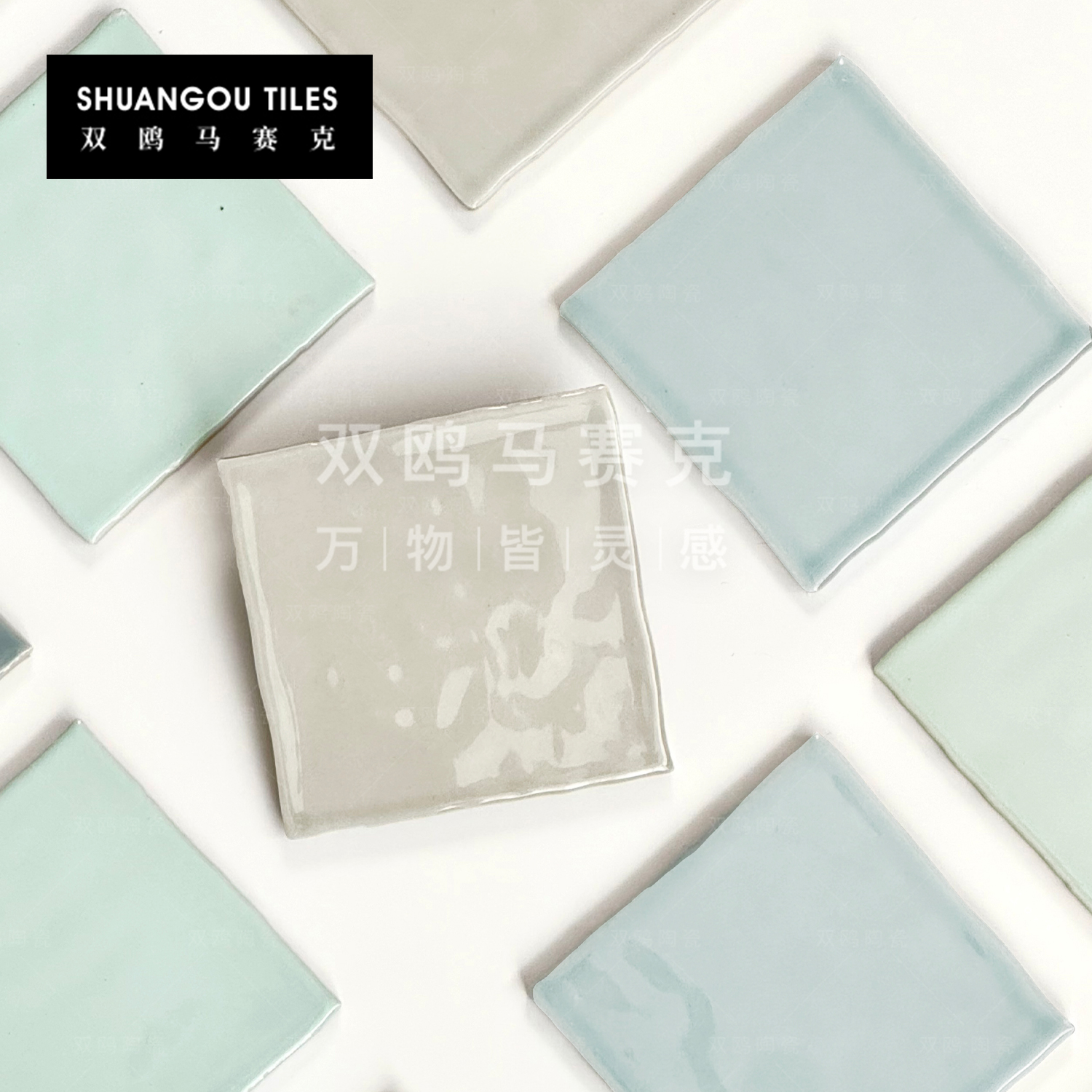 双鸥MUJI风高级小方砖马赛克餐厅吧台背景墙手工砖浴室卫生间瓷砖