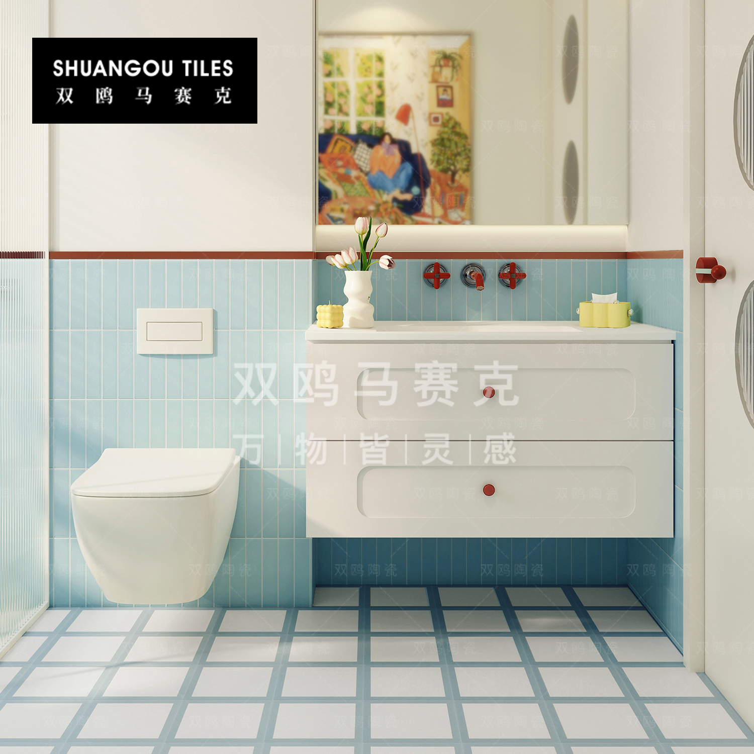 双鸥薄荷蓝手工砖马赛克多巴胺卫生间花砖厨房民宿浴室防滑墙地砖