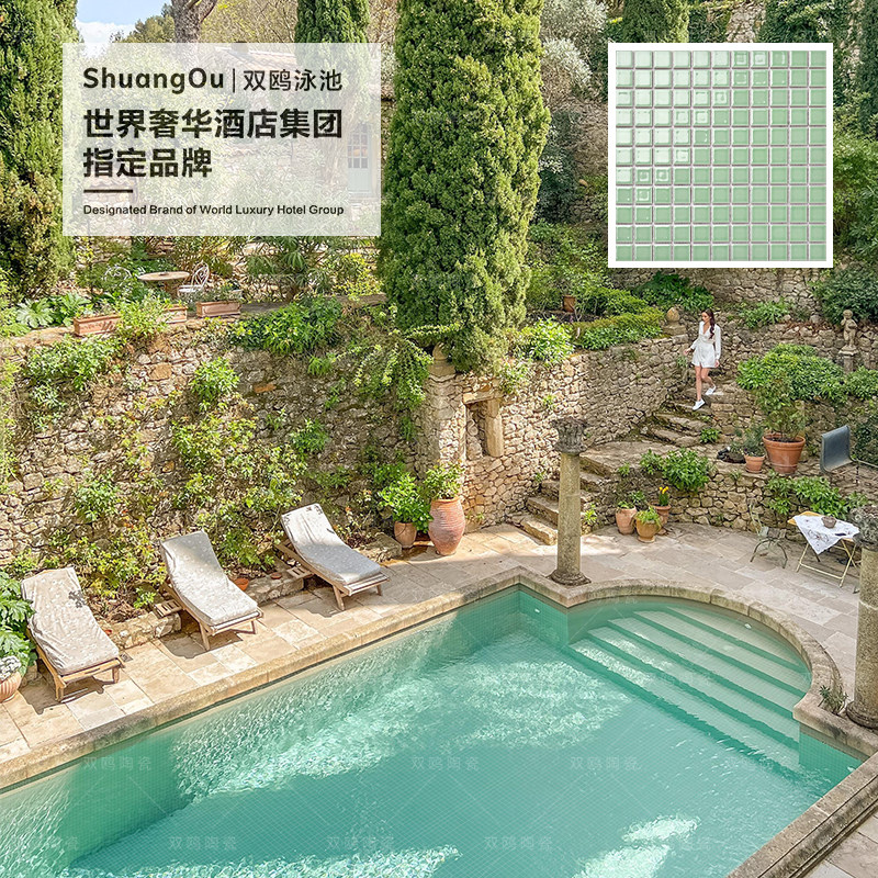 双鸥南法风游泳池庭院防滑砖室外花园庭院地铺石池边防滑陶瓷瓷砖