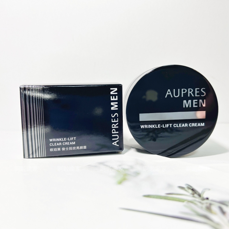 欧珀莱俊士抚纹亮颜霜50g 男士面霜补水保湿滋润2027年
