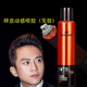 发胶干胶水谷肆意定格喷胶定型喷雾强力支撑头发打理清香男女通用