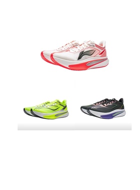 李宁飞电6 CHALLENGER 跑鞋 超䨻科技体测体考竞速碳板慢跑马拉松