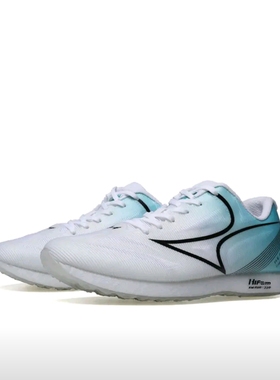 海尔斯 688S 中考体育 考试 田径 立定跳远 网布透气  体考 跑鞋