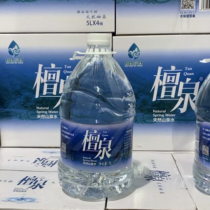 石台硒泉5L檀泉低氘小分子含硒锶锌天然山泉水推荐泡茶煲汤冲奶粉