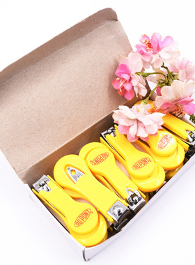 黄色家用钥匙挂件指甲刀指甲刀指甲钳平口一元店两元店百货批發