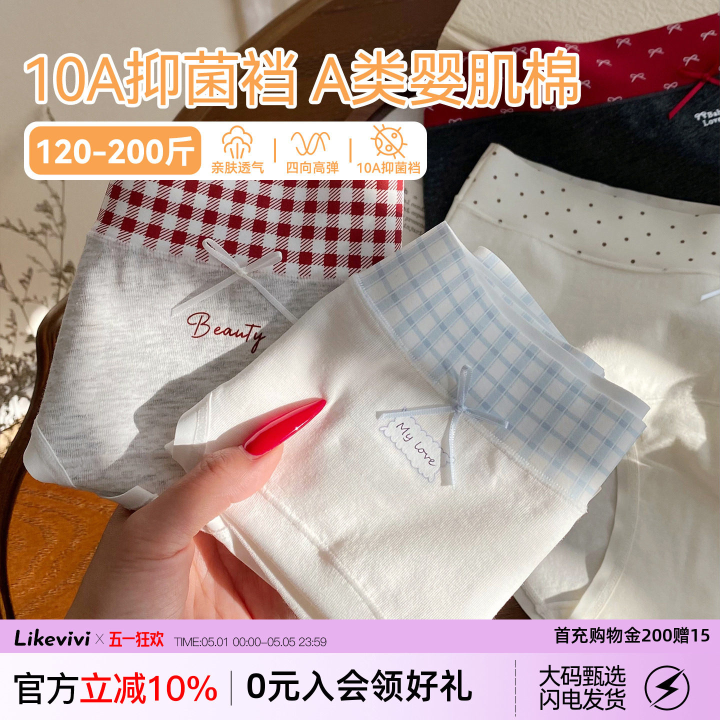 ��ϵ�����ڿ�Ů����10A�־���mm���� XL  14.14Ԫ