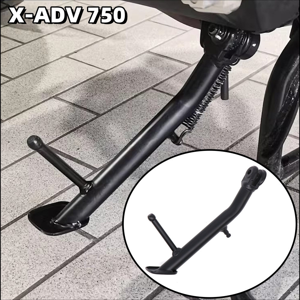 XADV750改装边撑支架加长侧撑垫