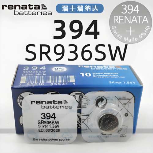进口RENATA394瑞士氧化银手表电池SR936SW适用斯沃琪原装纽扣电子
