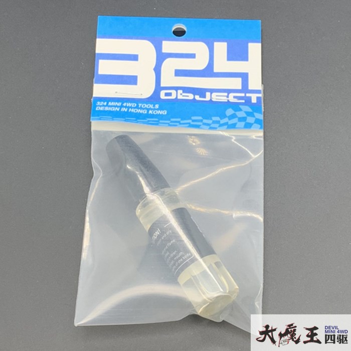 田宫四驱车 配件 324马达油 铜头油 马达增速油 鸡血2019新款绿油