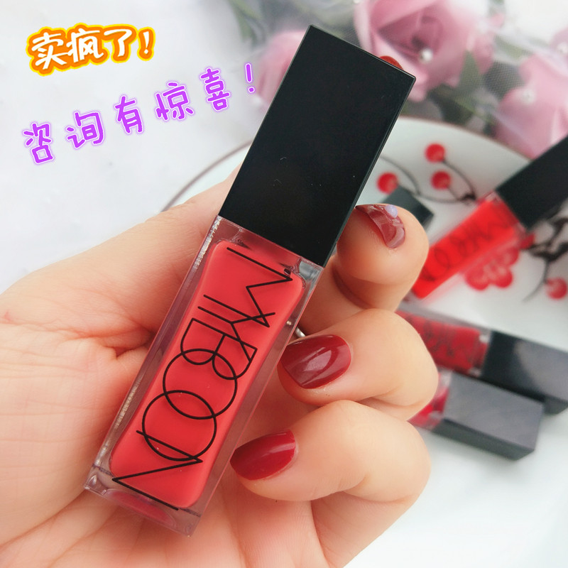 MYBOON魅力邦恩哑光质感唇釉迈本口红唇彩唇蜜防水不易晕妆粘杯