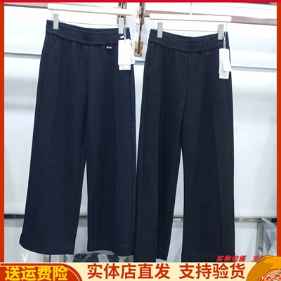 九分山本裤羊毛呢保暖高腰