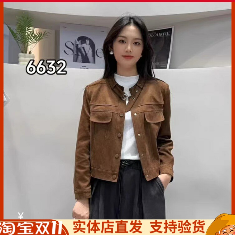 菲洋 乐6632正品2025秋季新款时尚鹿皮绒休闲夹克外套上衣女机车