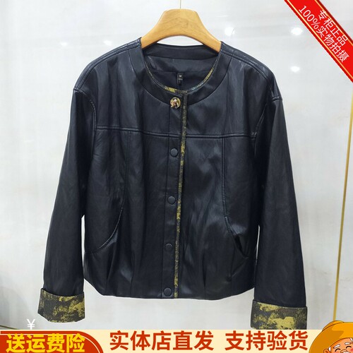 气质拼色花色袖口PU皮衣外套