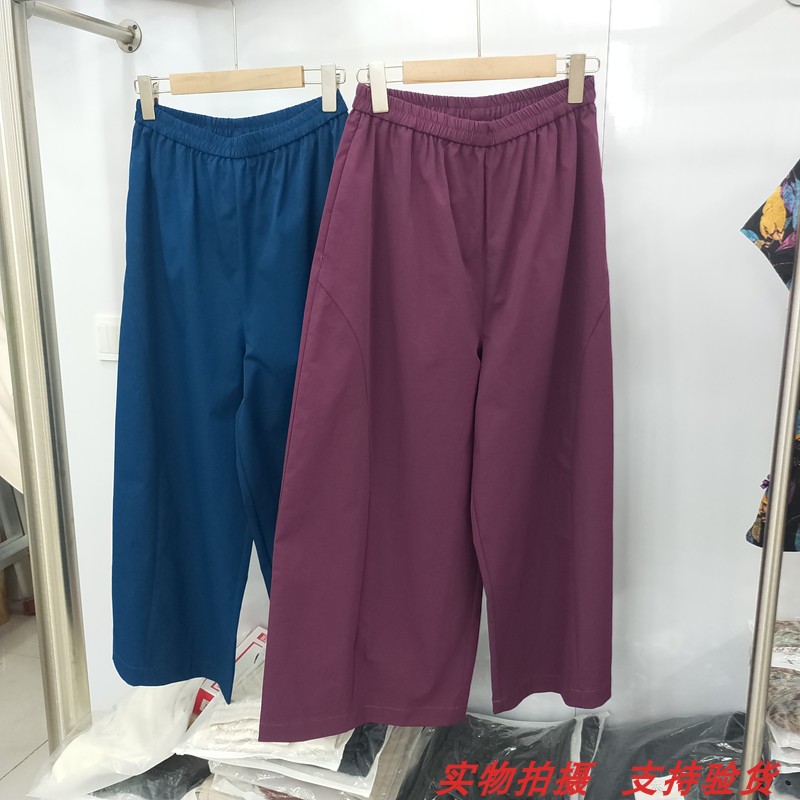 棉麻休闲新中式直筒裤九分