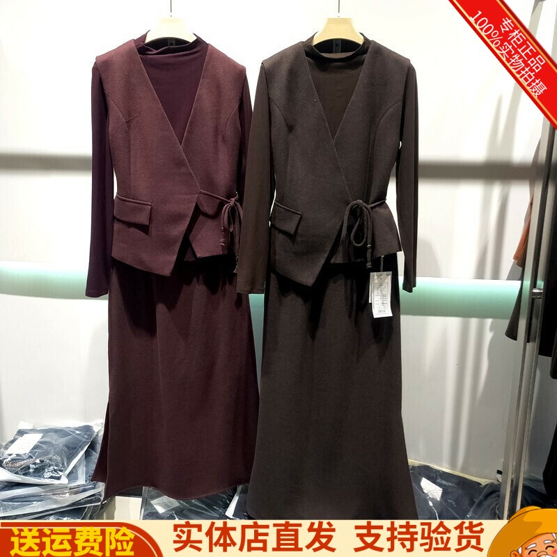 马甲T恤衫半身裙修身时装款气质