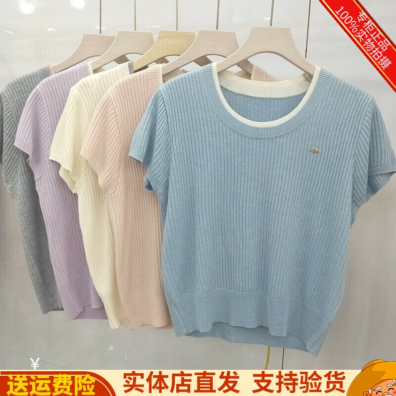 小个子针织衫小众短袖上衣女