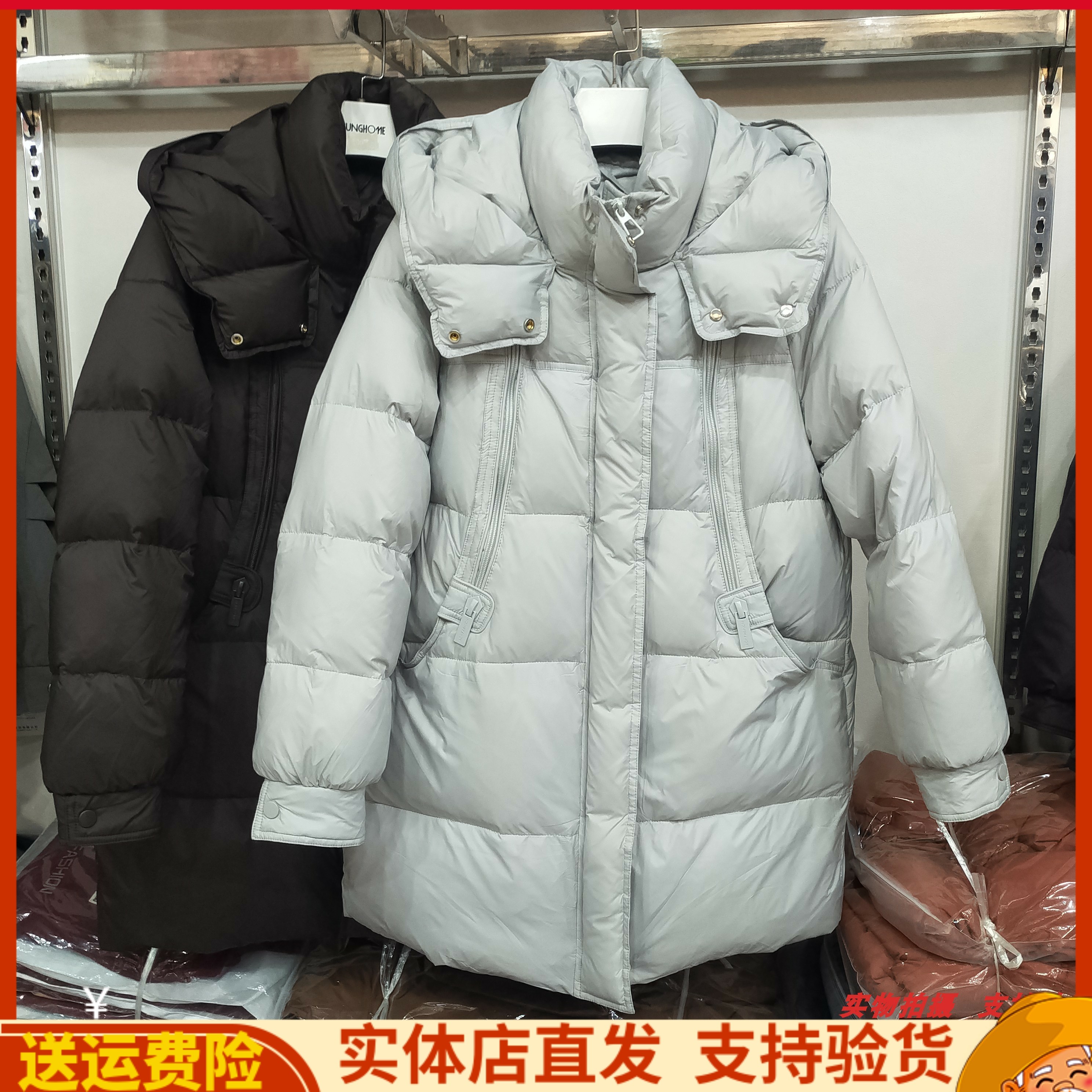 连帽中长款白鸭绒羽绒服外套女