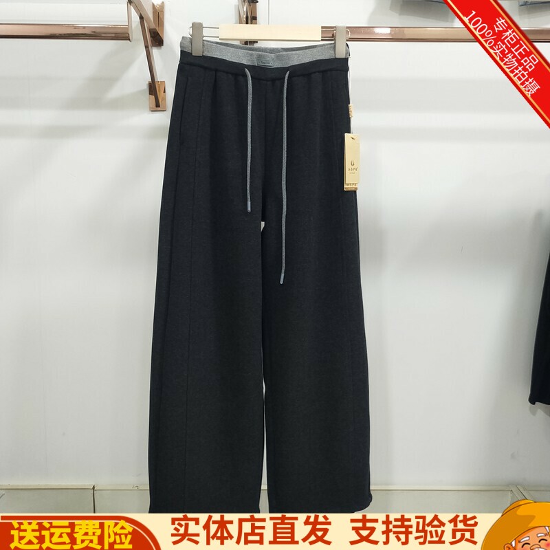 阔腿裤秋冬加绒新款直筒裤女