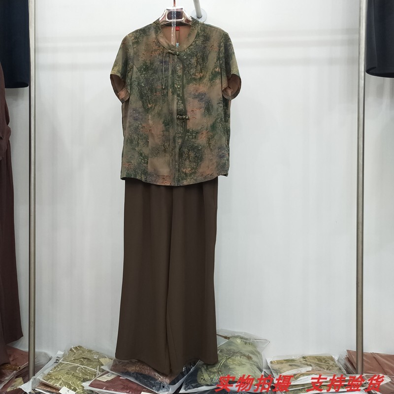 俏丽缘2026-055正品夏季新款新中式+直筒裤两件套中年妈妈套裤女