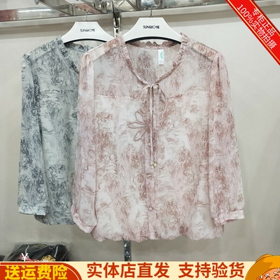 七分袖小碎花中年妈妈衬衣衬衫