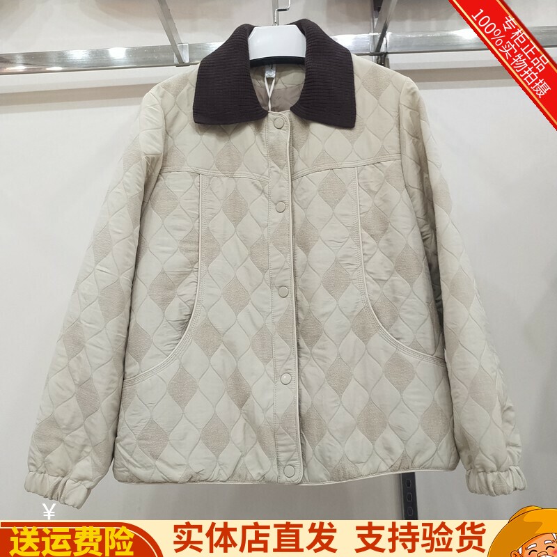暗格加棉外套夹克妈妈上衣女
