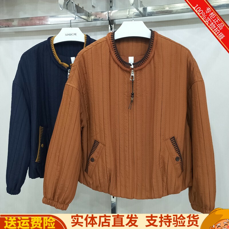 圆领休闲百搭夹克外套上衣女