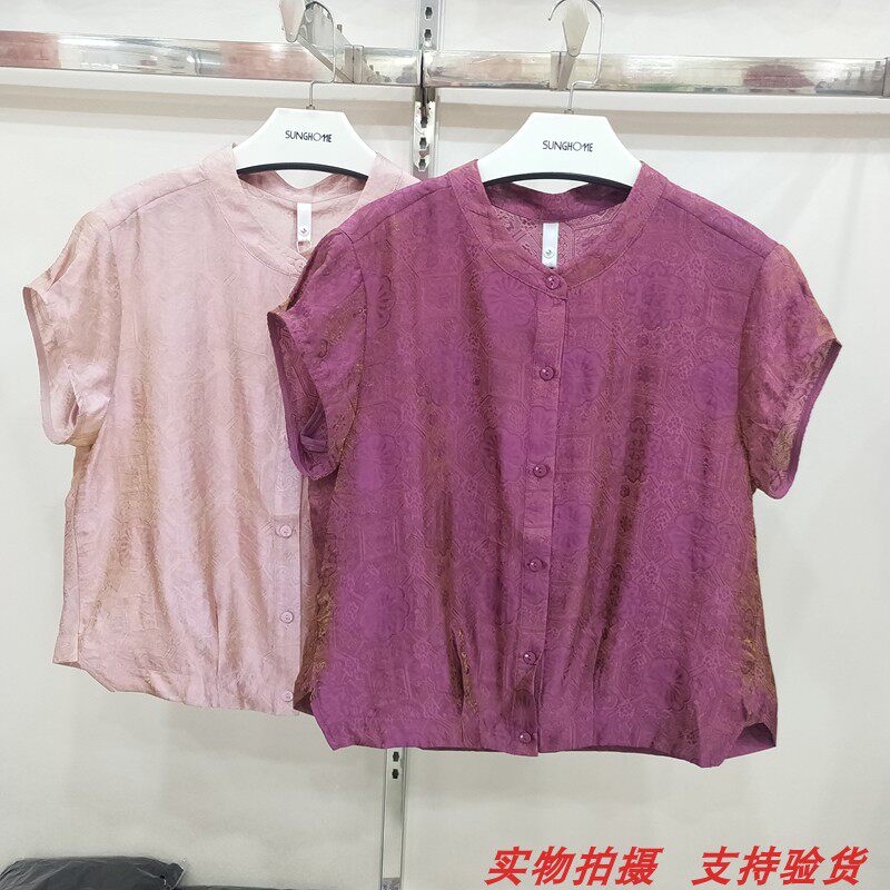 时尚减龄新中式减龄衬衣衬衫女
