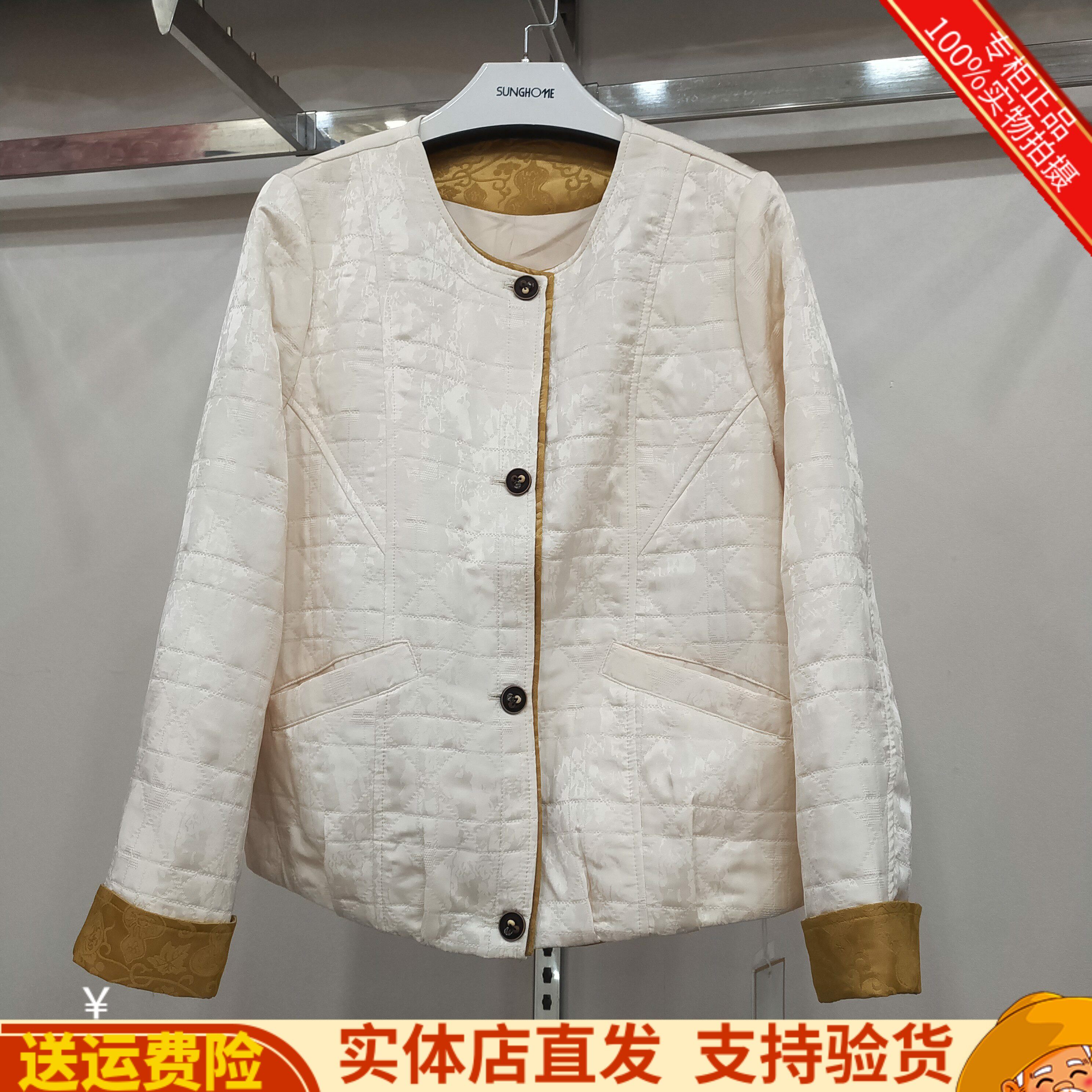 时尚暗格夹棉休闲夹克外套上衣