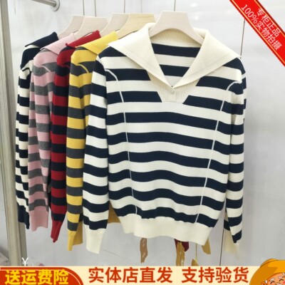 领针织衫宽松落肩袖毛衫套头女