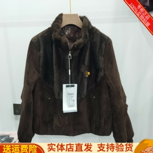 米缇苏8806专柜冬季新款拼接水貂绒90白鸭绒高端羽绒服外套女