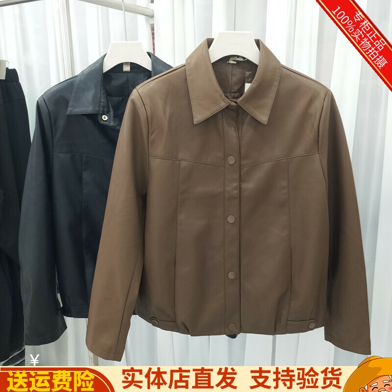 水洗PU皮衣宽松显瘦百搭软皮外套