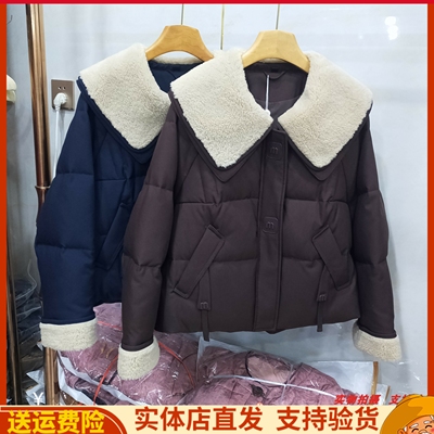 娃娃领白鸭绒减龄羽绒服外套