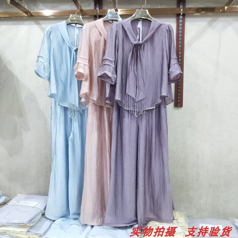套装衬衣+直筒裤休闲两件套女