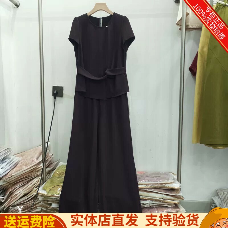 霓NC6631正品夏季新款设计范修身衬衣+直筒裤两件套套裤妈妈女装