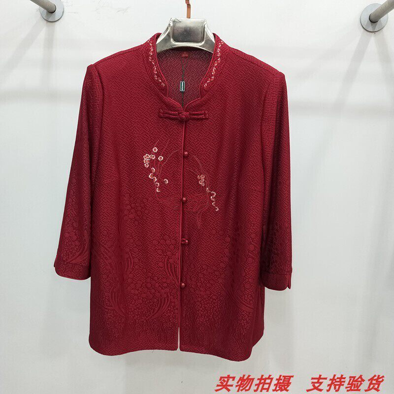 俏丽缘2026-031中老年衬衣女2026春季新款韩版妈妈衬衫开衫上衣女