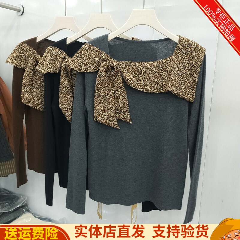 蝴蝶结毛衣荷叶边打底衫女