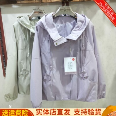 连帽短外套女百搭拉链夹克