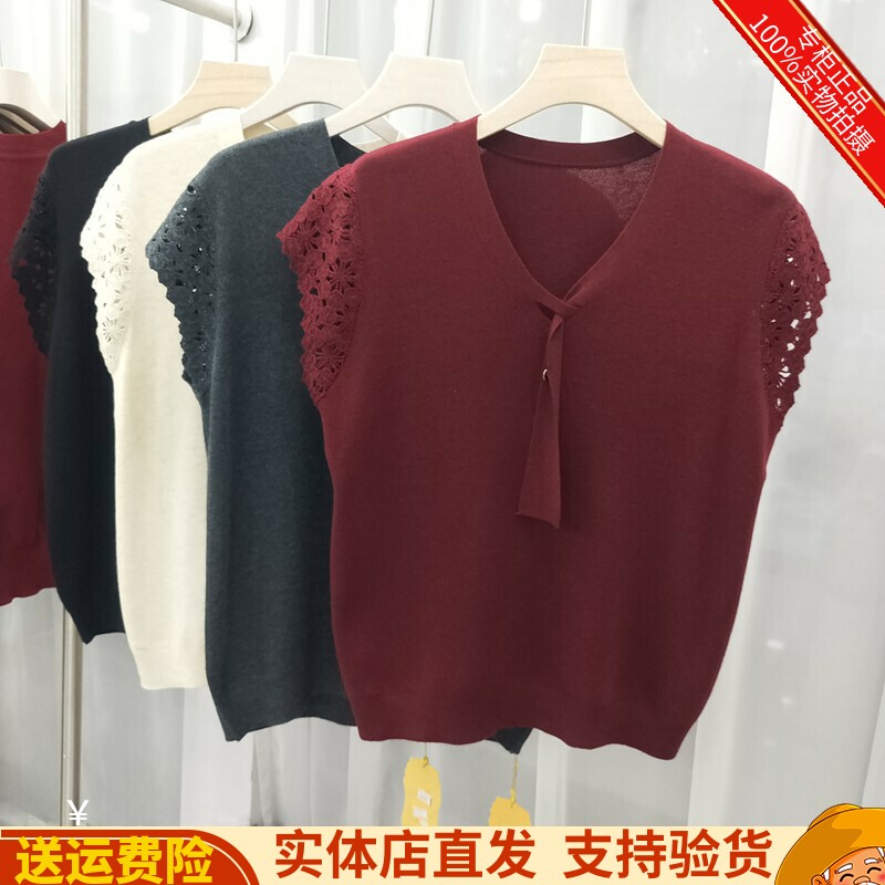 茜66999韩版V领丝巾装饰针织打底衫女2026秋减龄套头显瘦上衣女装