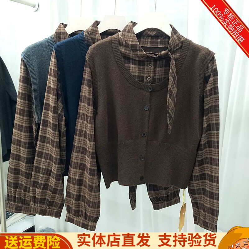 假两件套学院风毛衣衬衫女