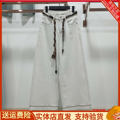 高腰牛仔裤垂感直筒裤女裤