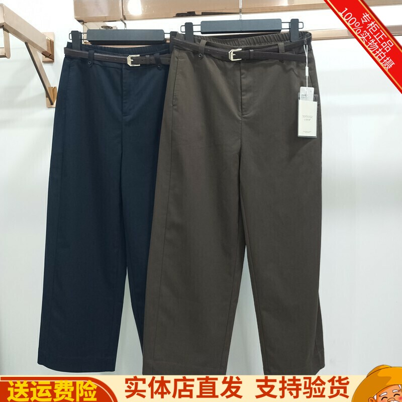 减龄休闲直筒裤百搭洋气休闲裤女