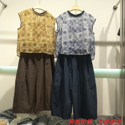 洋气衬衫+花苞裤两件套套裤