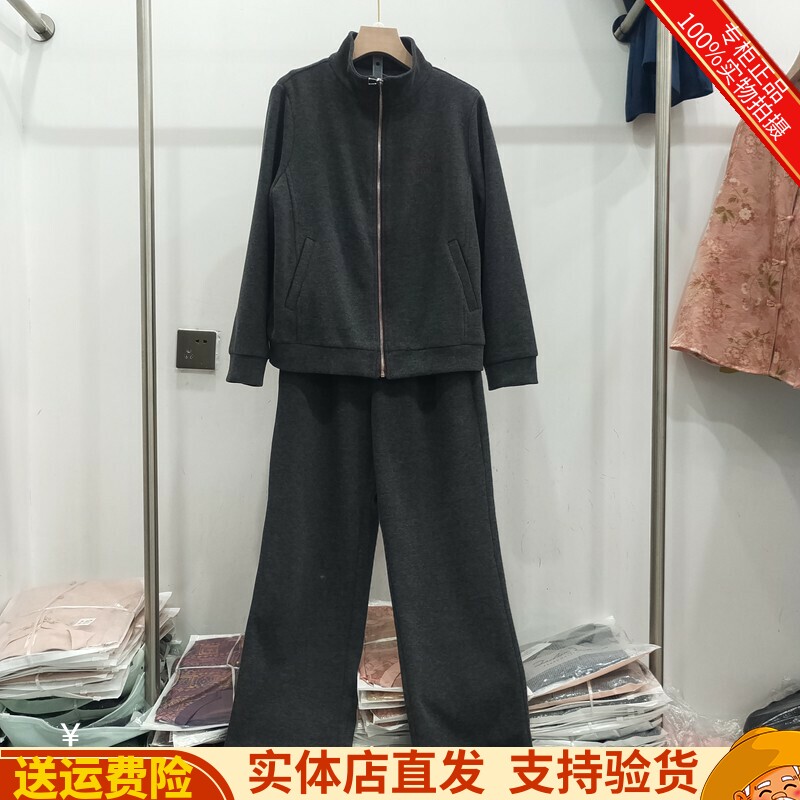 三件套女装秋拉链开衫长裤百搭