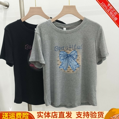 时尚休闲印花蝴蝶减龄T恤衫女装