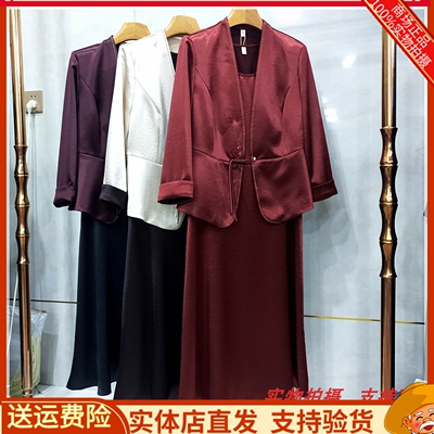 两件套连衣裙女装大码裙子