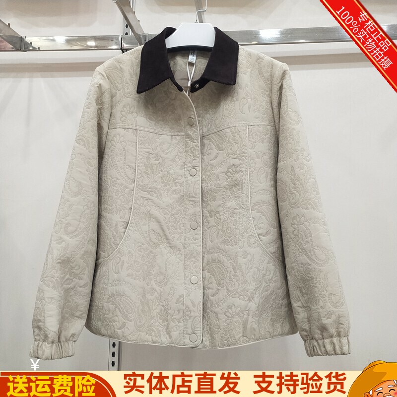 休闲妈妈大码女装外套上衣夹克